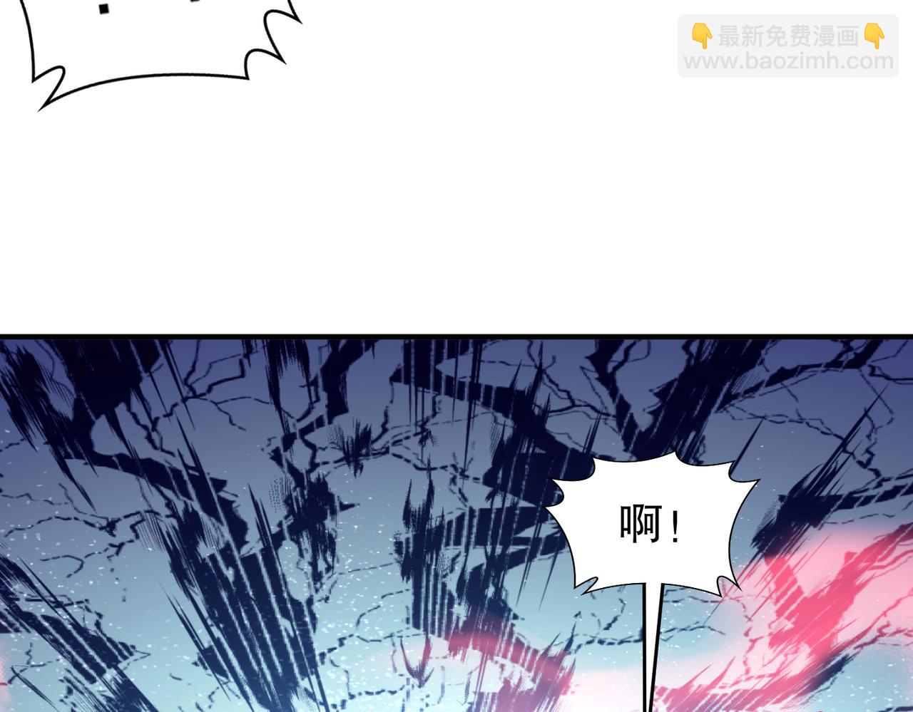 72-丧尸围城(1/2)-第74话