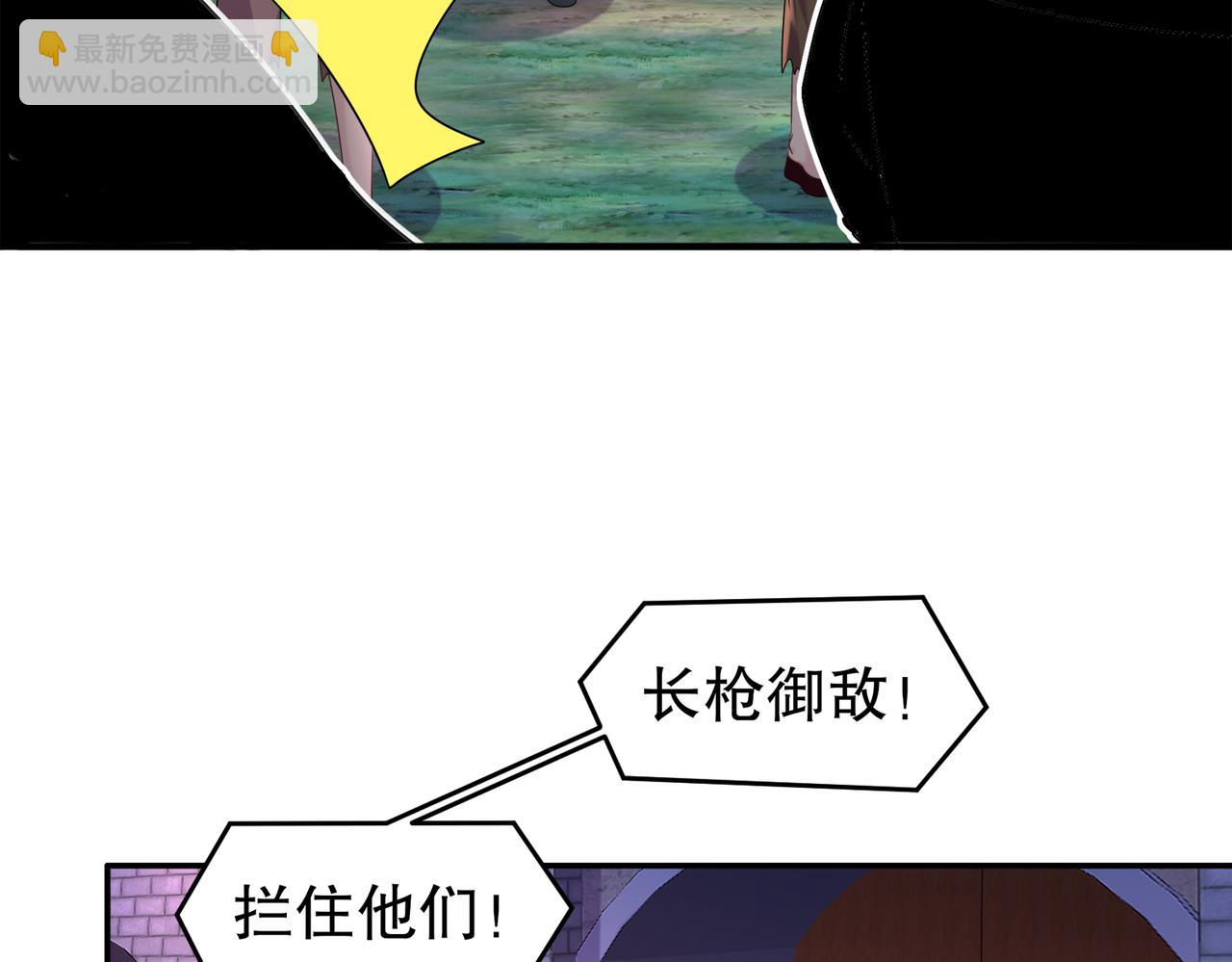 72-丧尸围城(1/2)-第74话