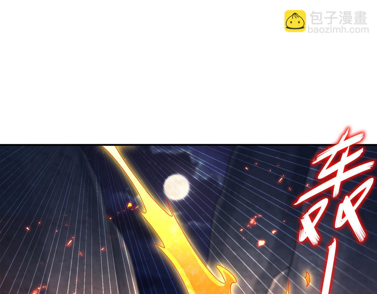 72-丧尸围城(1/2)-第74话