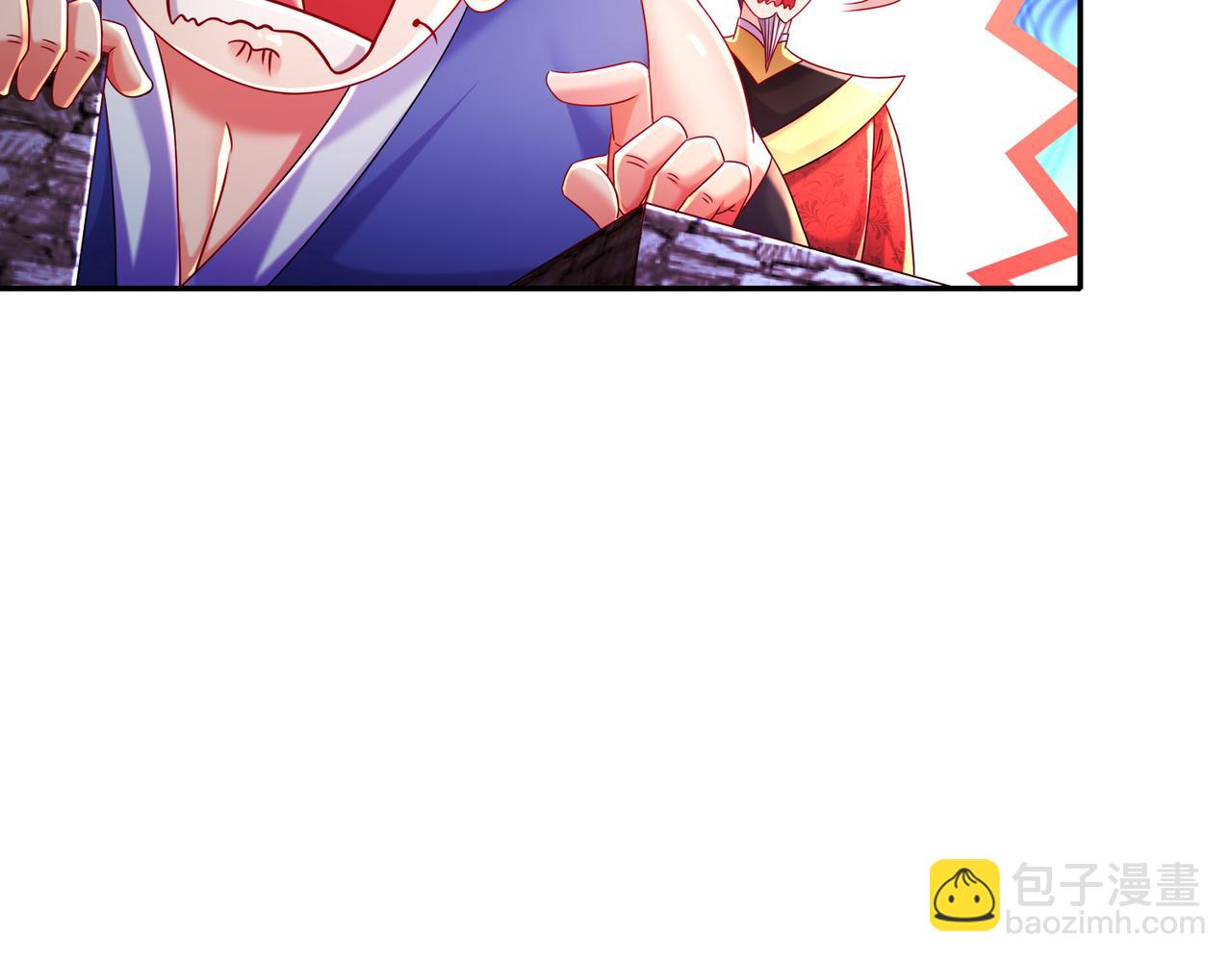 74-宰相，刚猛！(1/2)-第76话