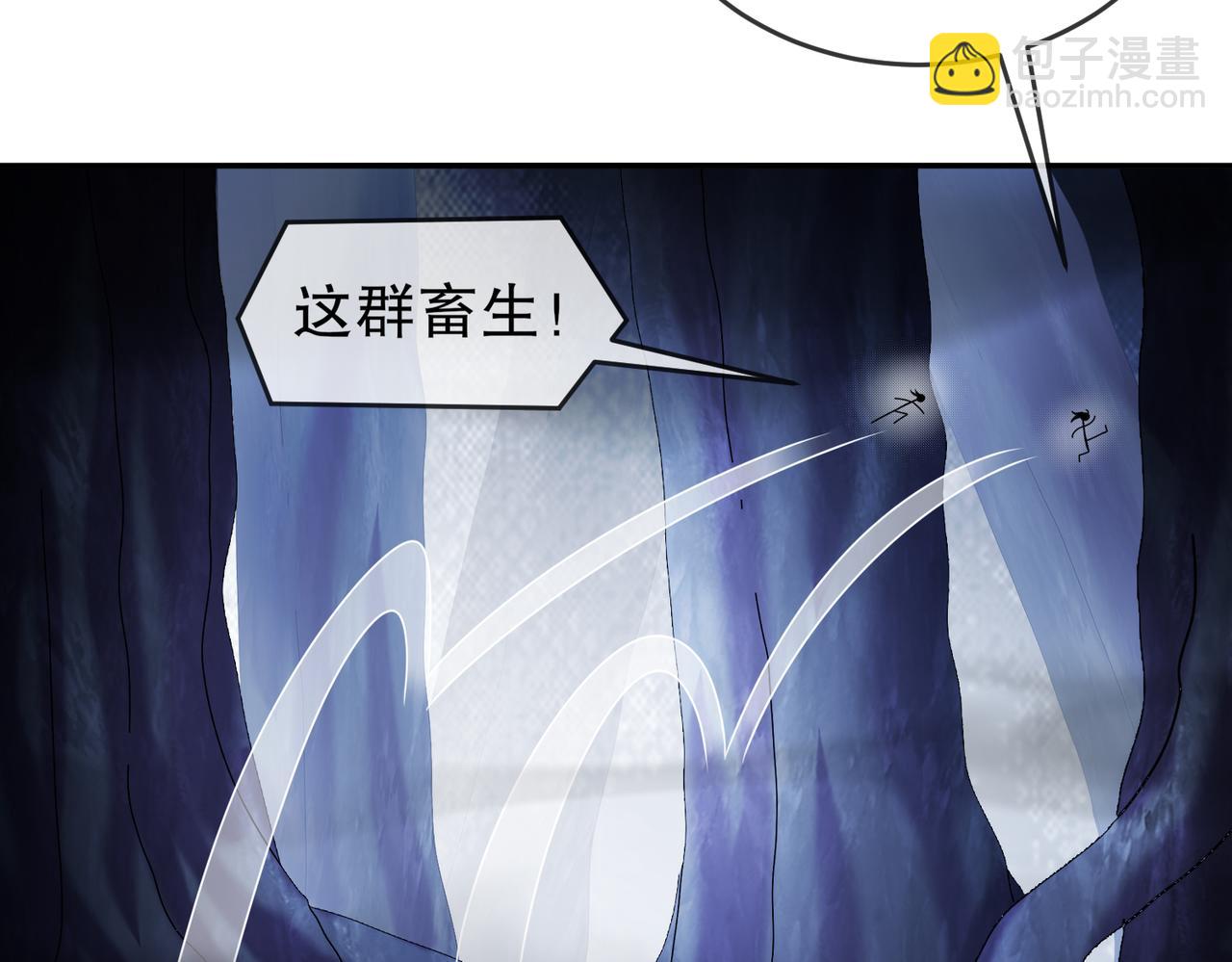 80- 熟人啊(1/2)-第82话