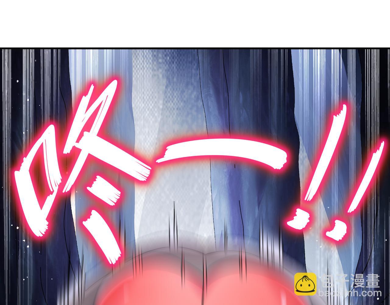 80- 熟人啊(1/2)-第82话