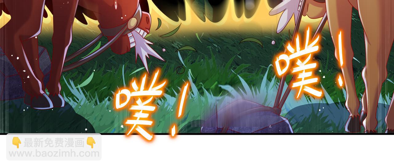 80- 熟人啊(1/2)-第82话