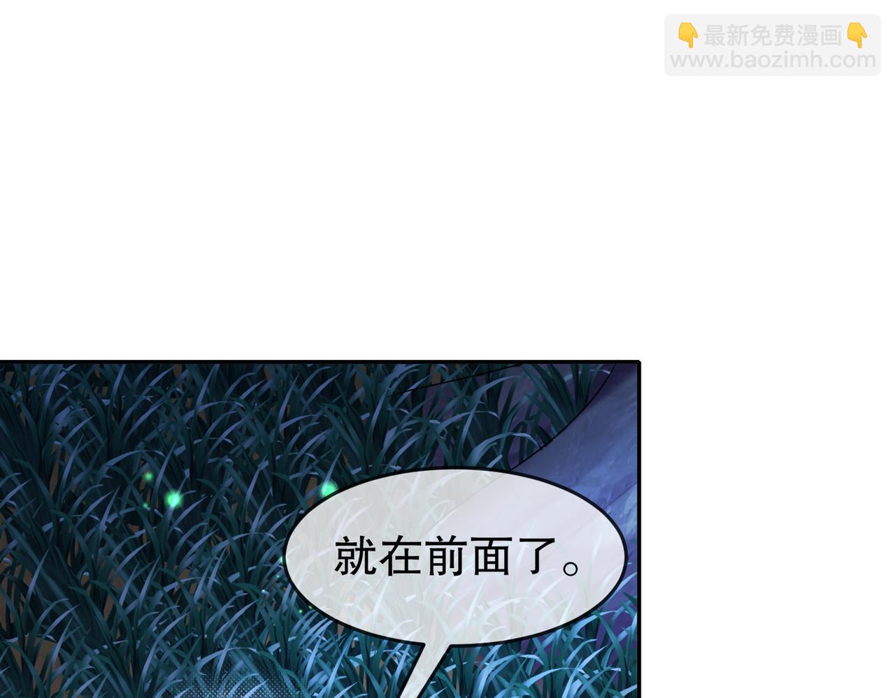 80- 熟人啊(1/2)-第82话