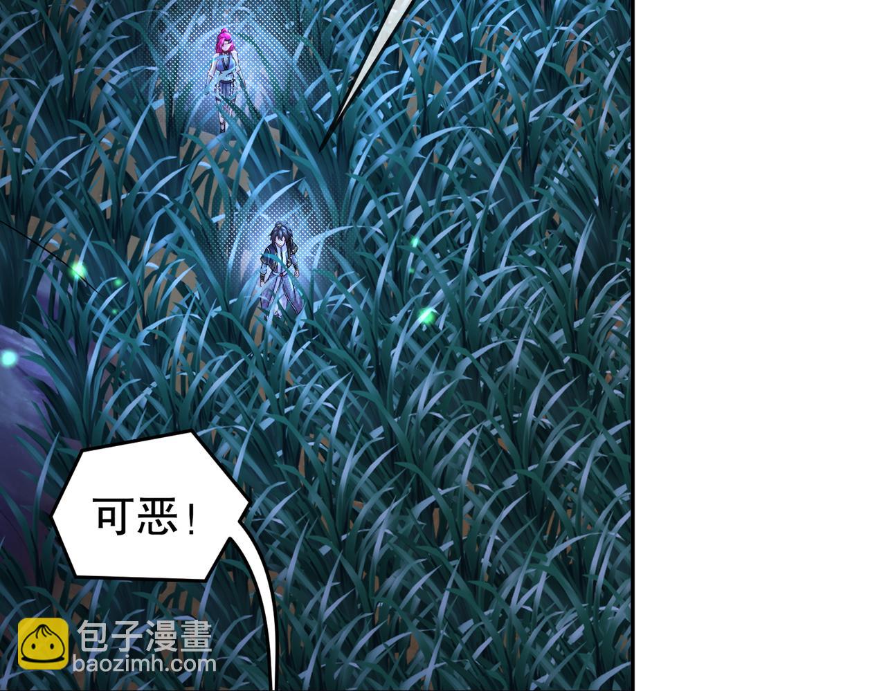 80- 熟人啊(1/2)-第82话