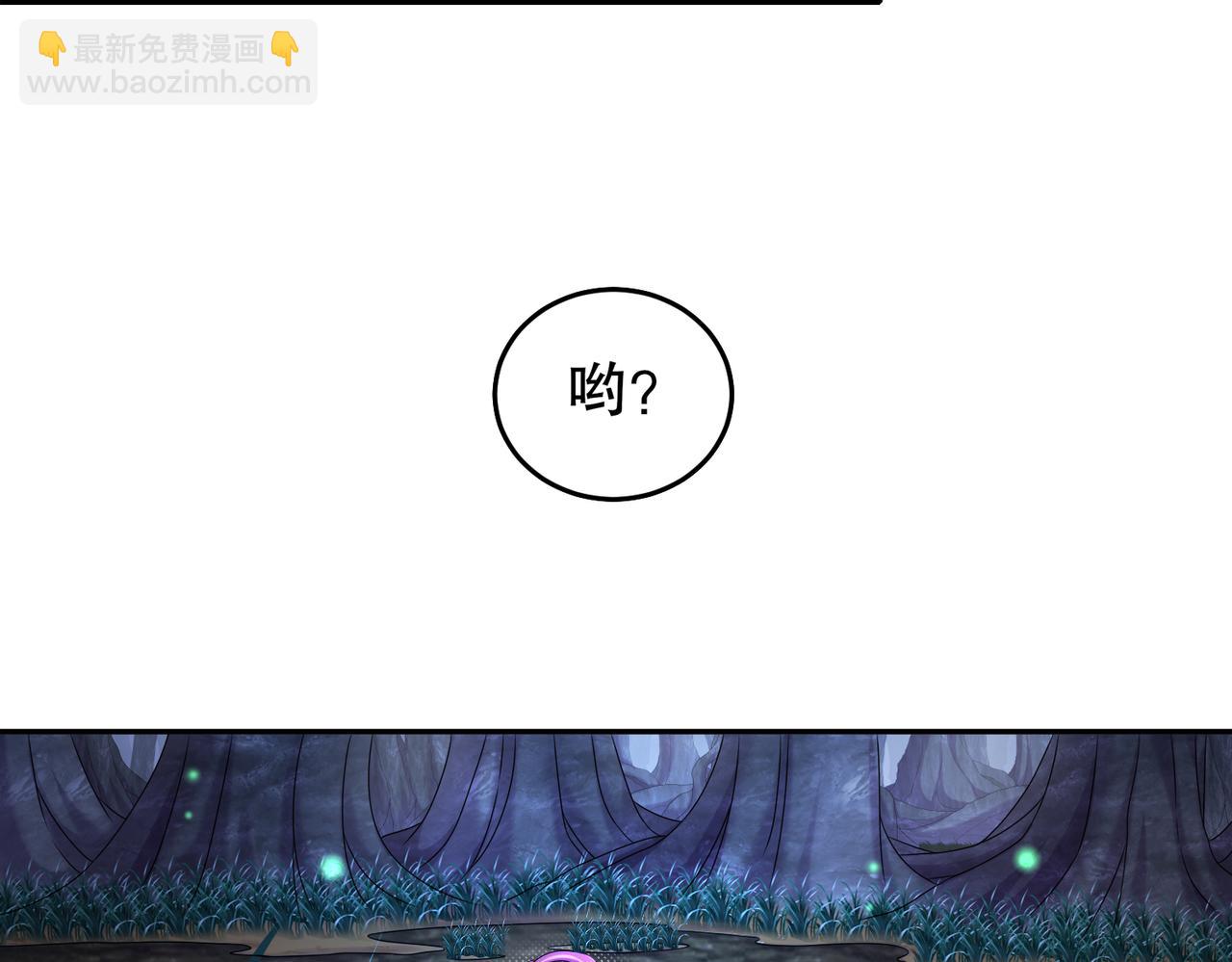 80- 熟人啊(1/2)-第82话