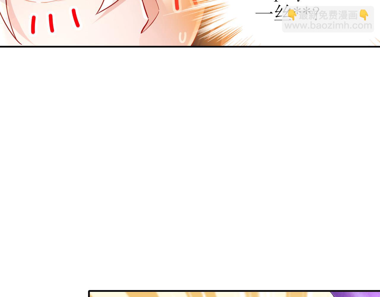 80- 熟人啊(1/2)-第82话