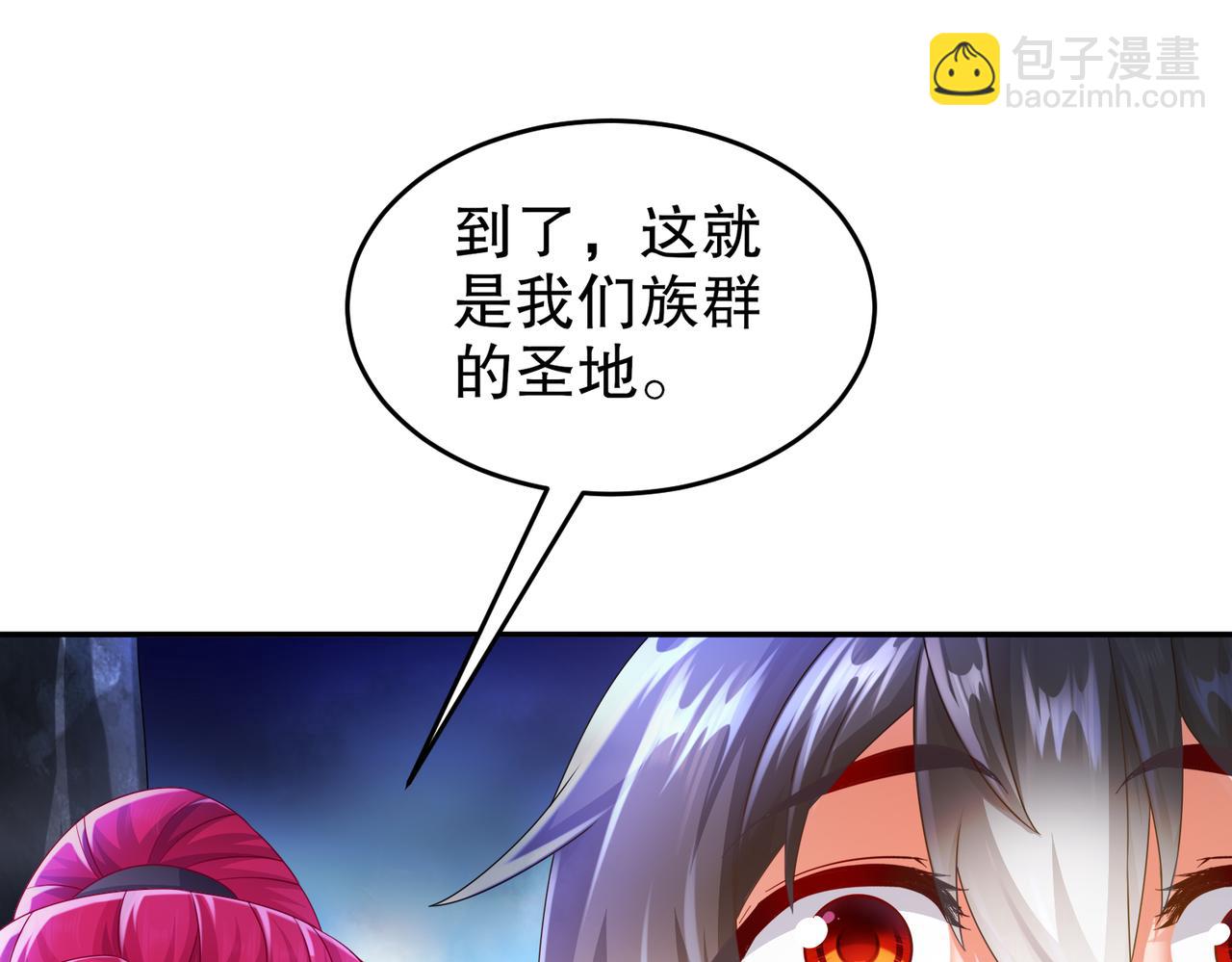 80- 熟人啊(1/2)-第82话