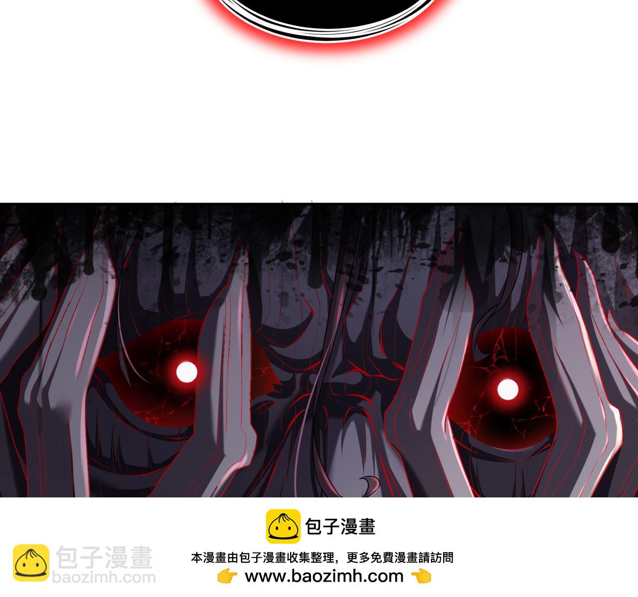 82-竟是老相好(1/2)-第84话
