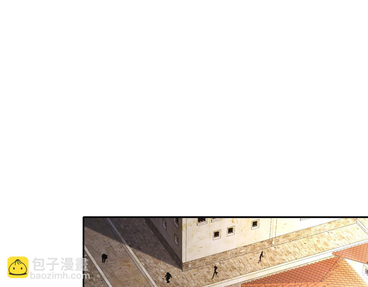 86-胸里是苹果！不信你看！(1/2)-第88话