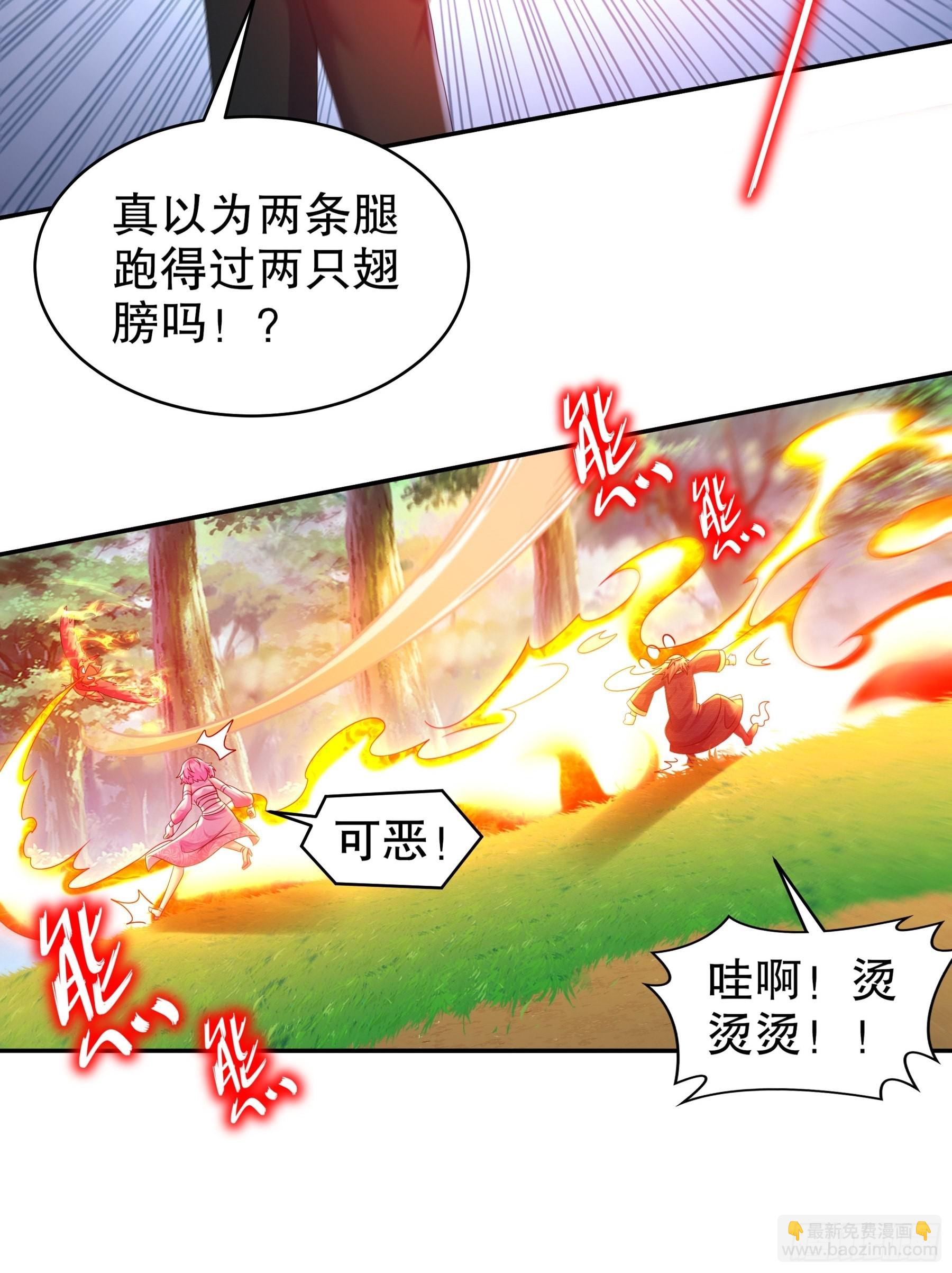 9-一发=三星-第10话