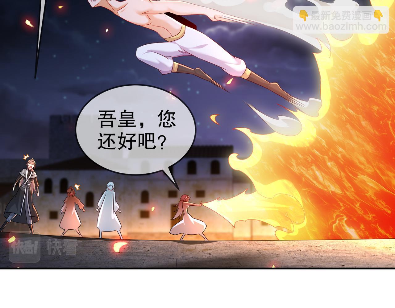88-开光的嘴(1/2)-第90话