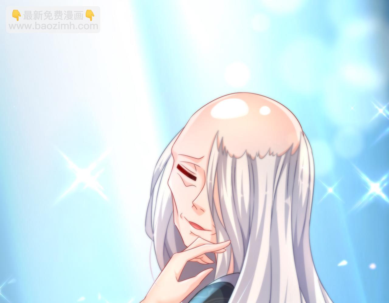 88-开光的嘴(1/2)-第90话