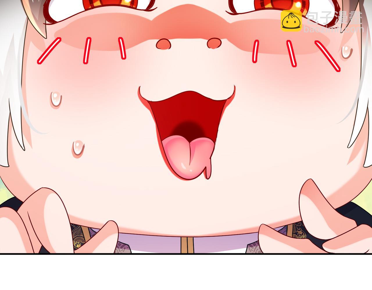 90-被你&hellip;&hellip;(1/2)-第92话