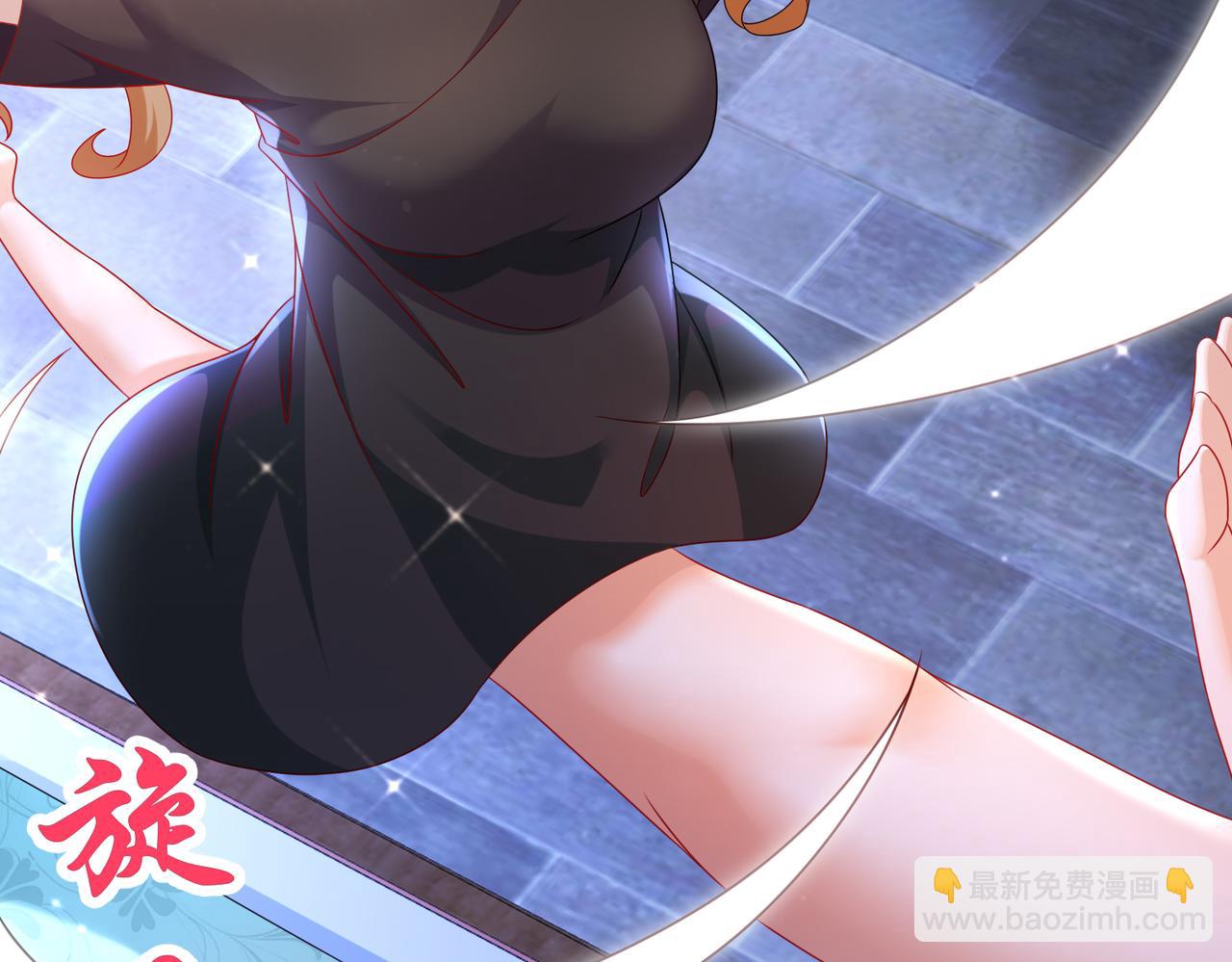 92-好名字！(1/2)-第94话