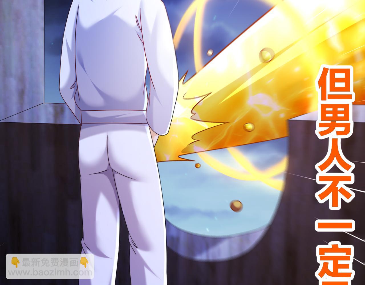 92-好名字！(1/2)-第94话