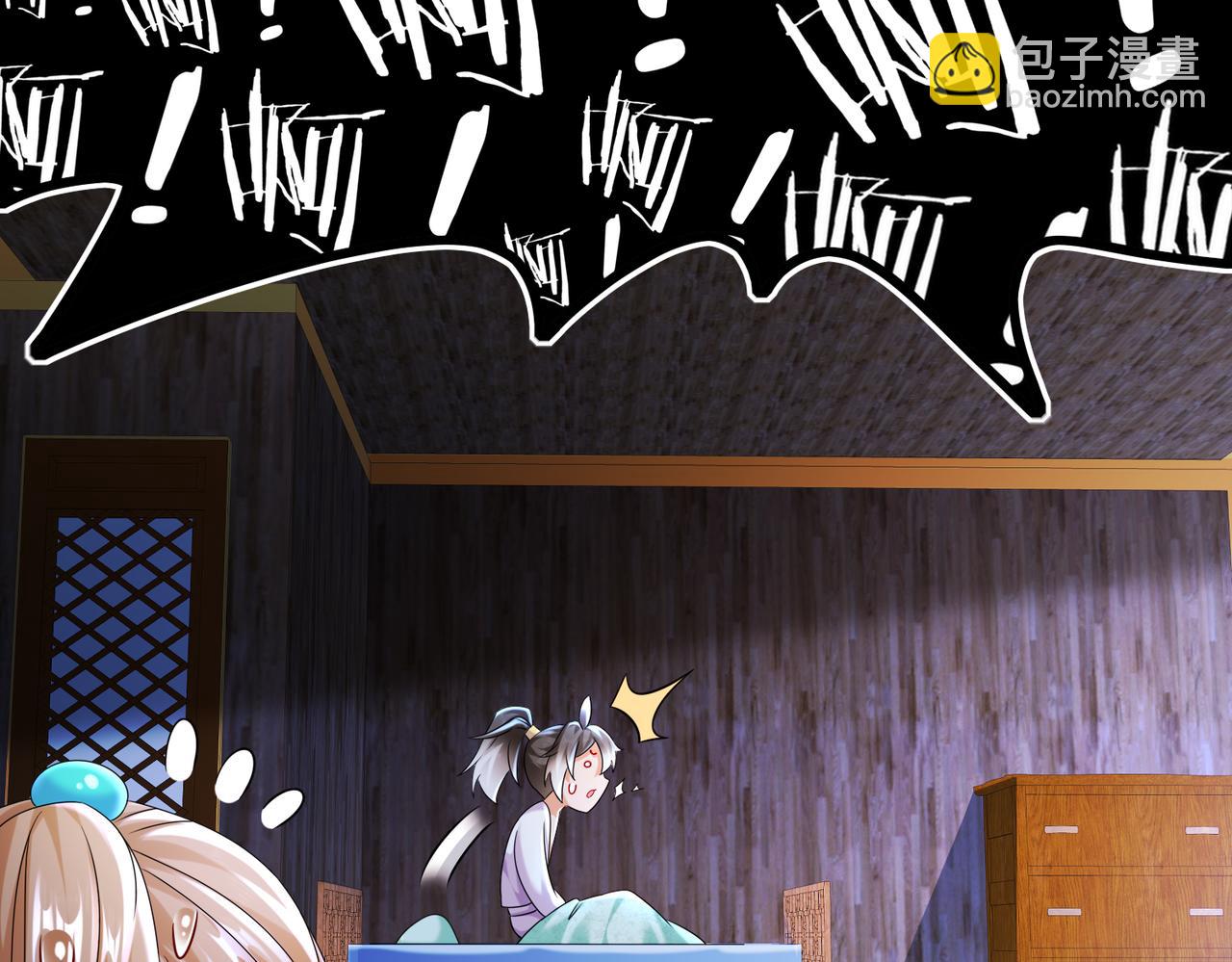 92-好名字！(1/2)-第94话