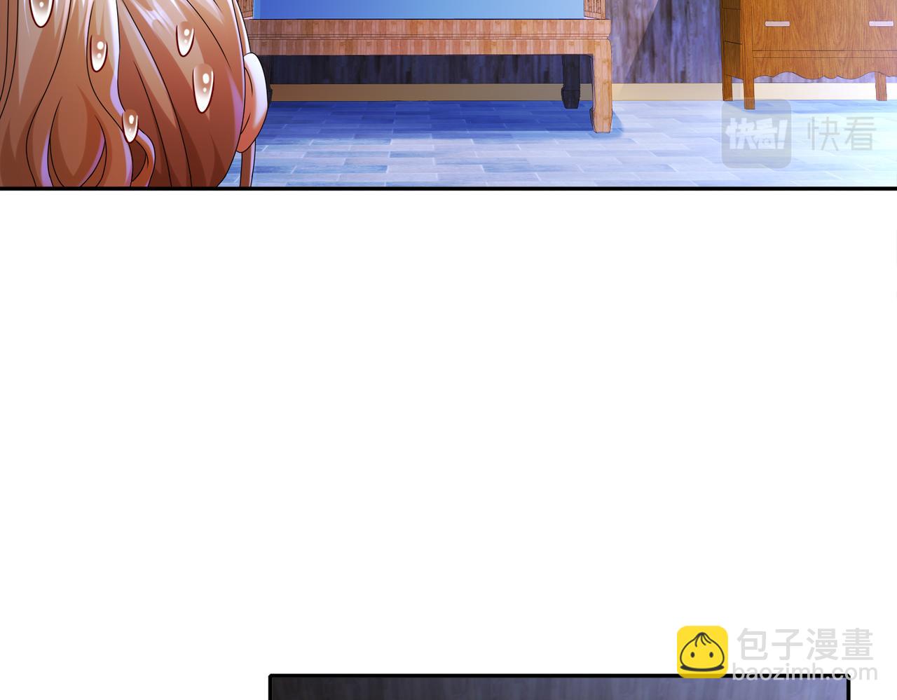 92-好名字！(1/2)-第94话
