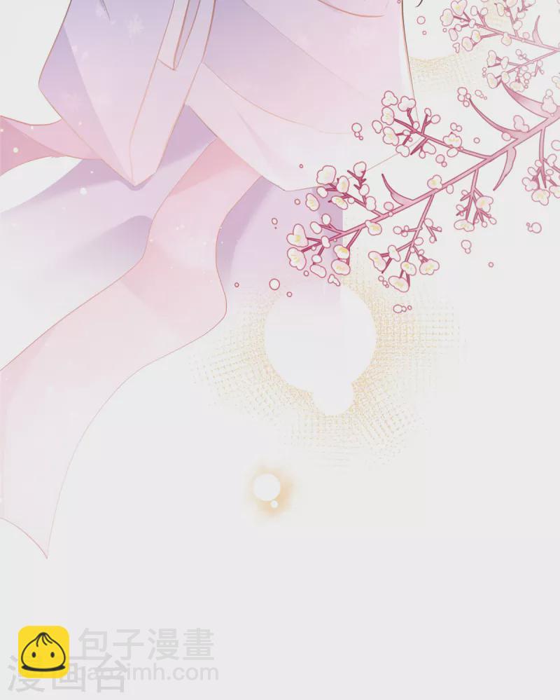 第105话 百里辰诺的表姨母-第108话