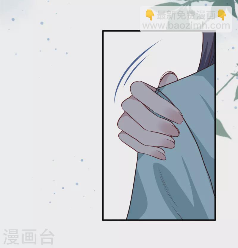 第96话 今晚到我房中来吧-第98话