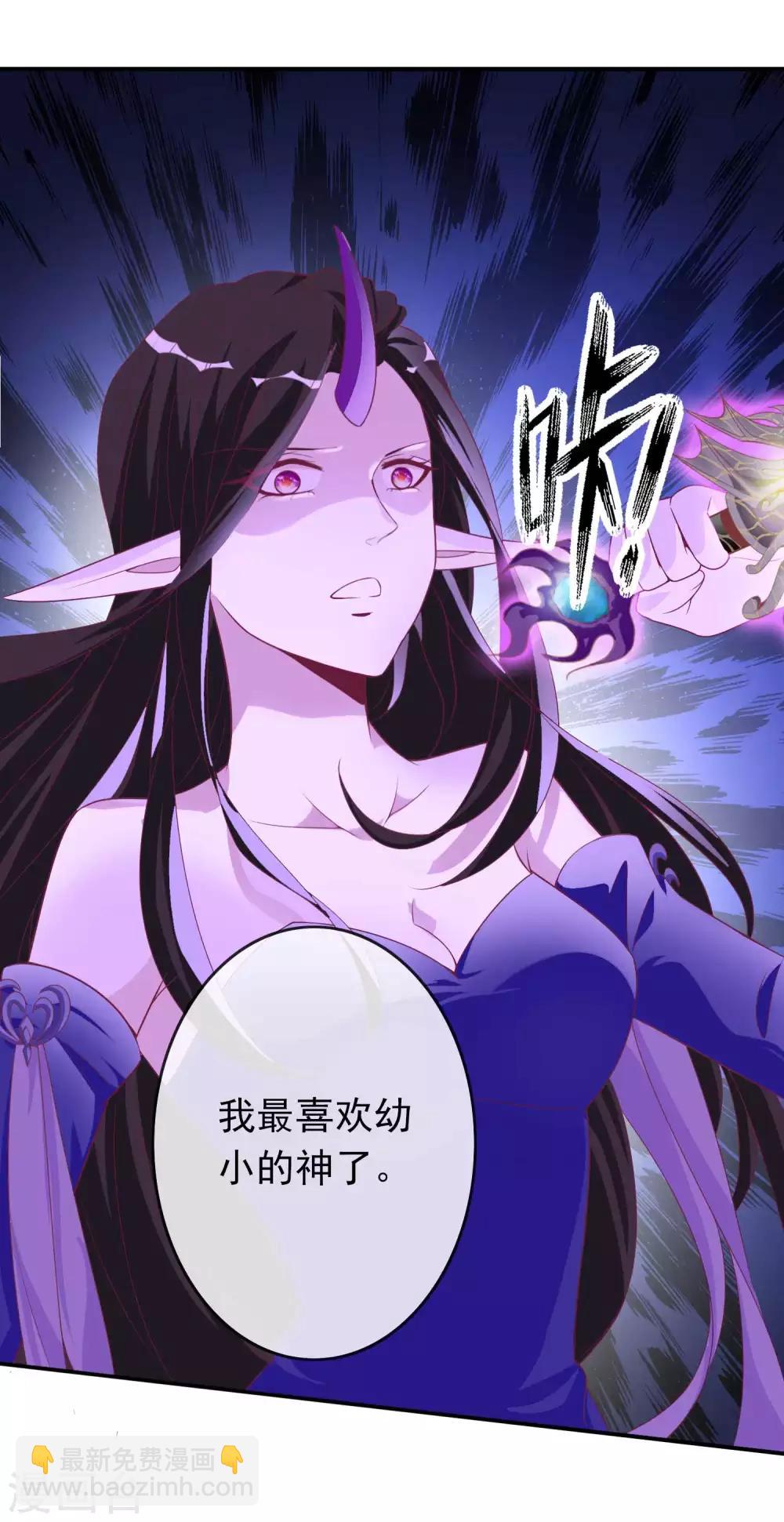 第122话 反击开始！-第132话