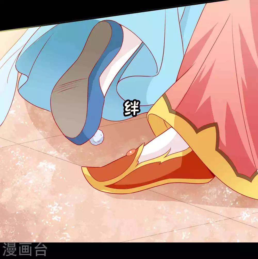 第129话 麒麟神族的秘密-第140话