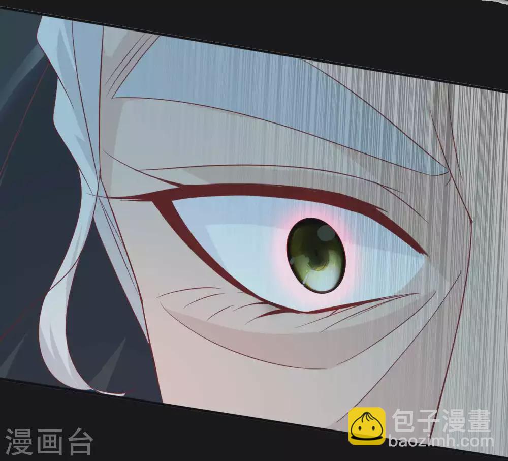 第132话 大boss现身-第144话