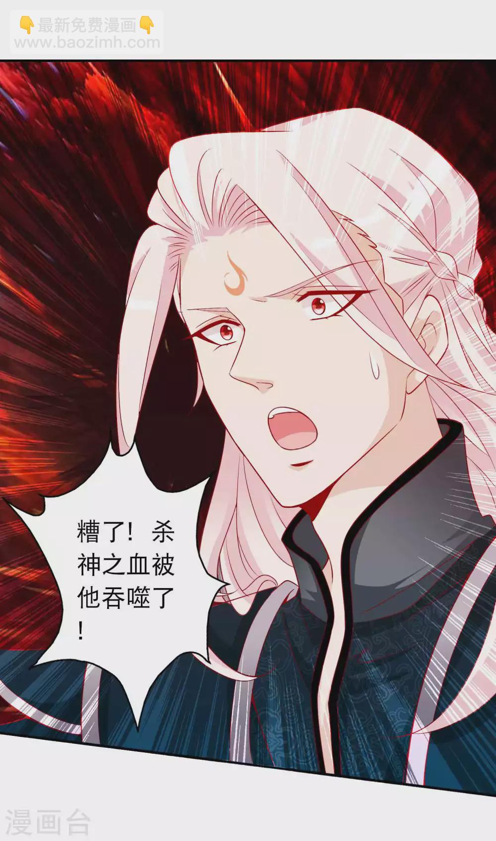 第132话 大boss现身-第144话