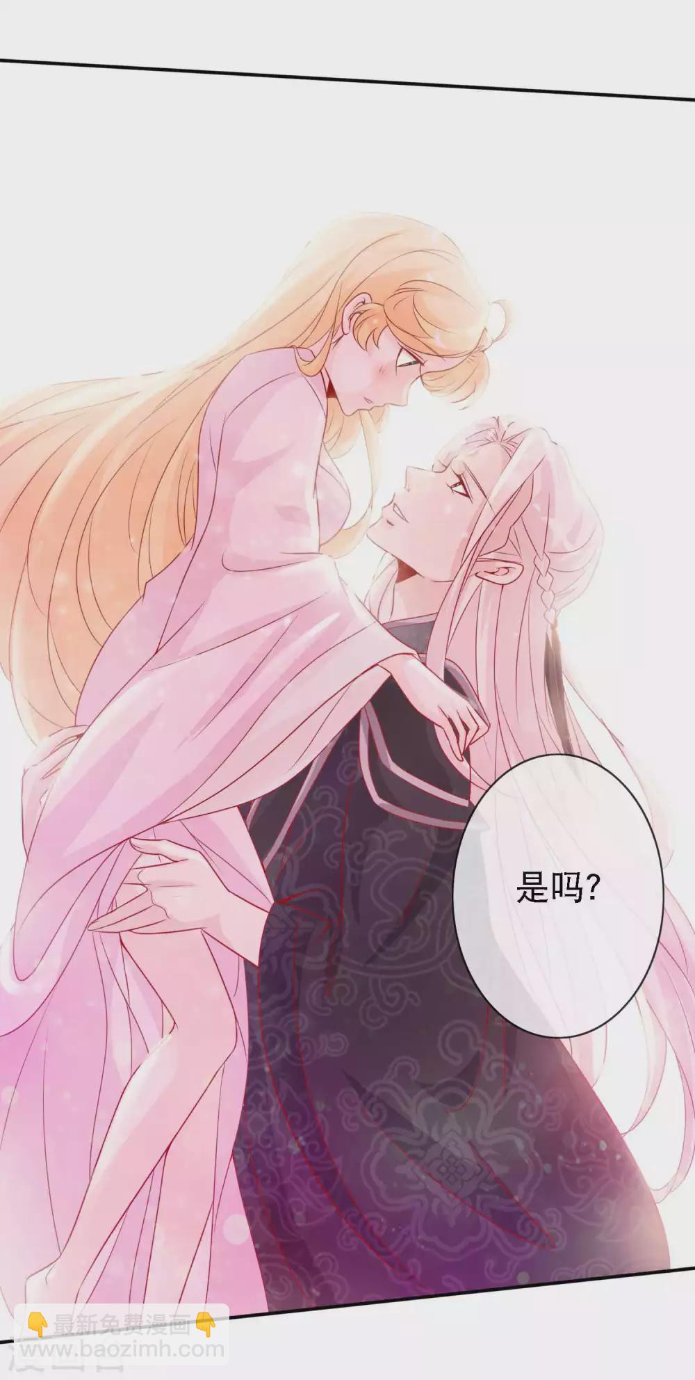 第134话 黑市有危险-第146话