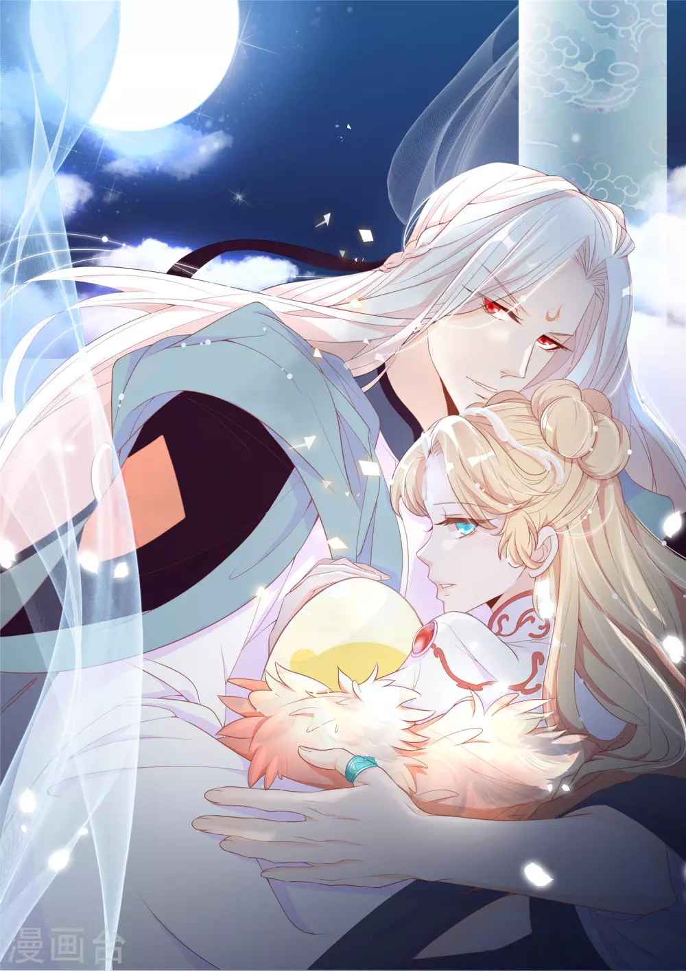 第134话 黑市有危险-第146话