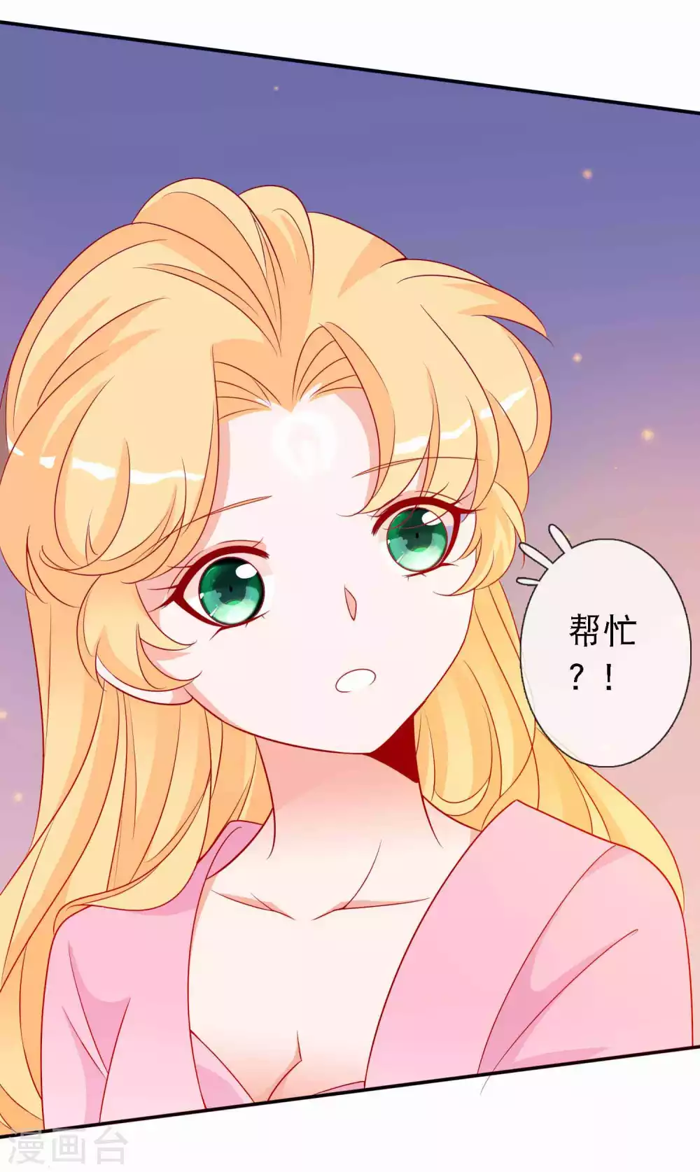 第134话 黑市有危险-第146话