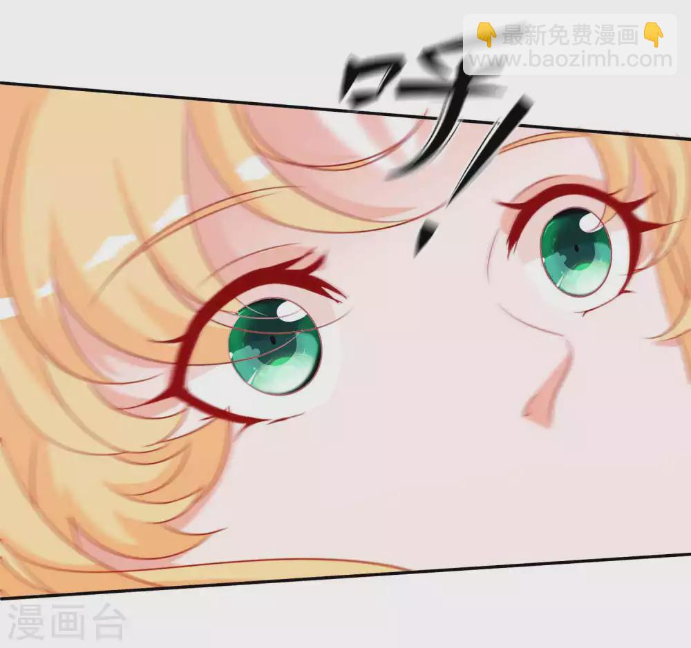 第134话 黑市有危险-第146话