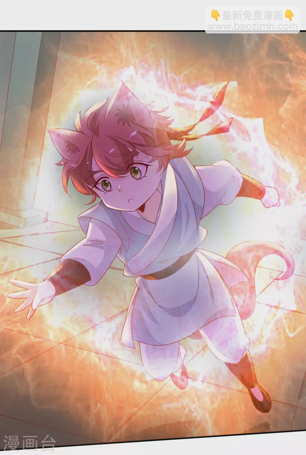 第136话 有人惦记我娘亲的位置-第148话