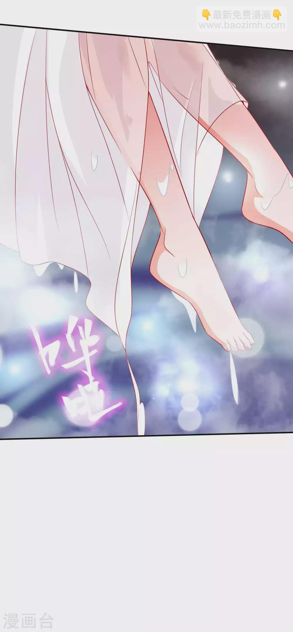第140话 又来坏本君好事感到气气-第152话