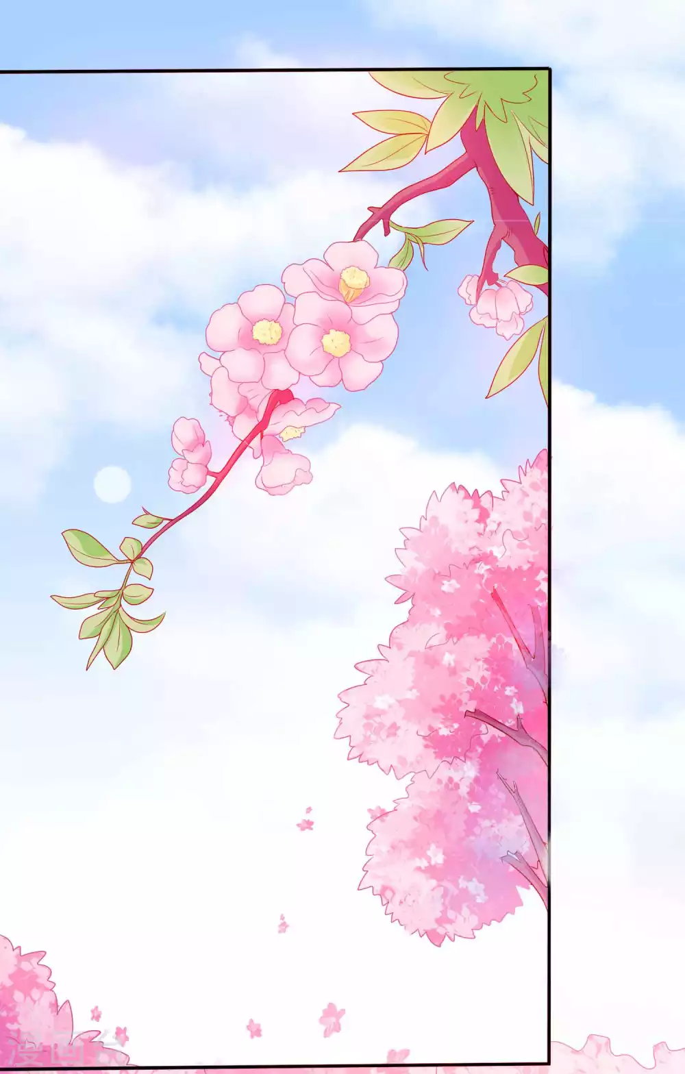 第144话 那是粉色的回忆-第156话