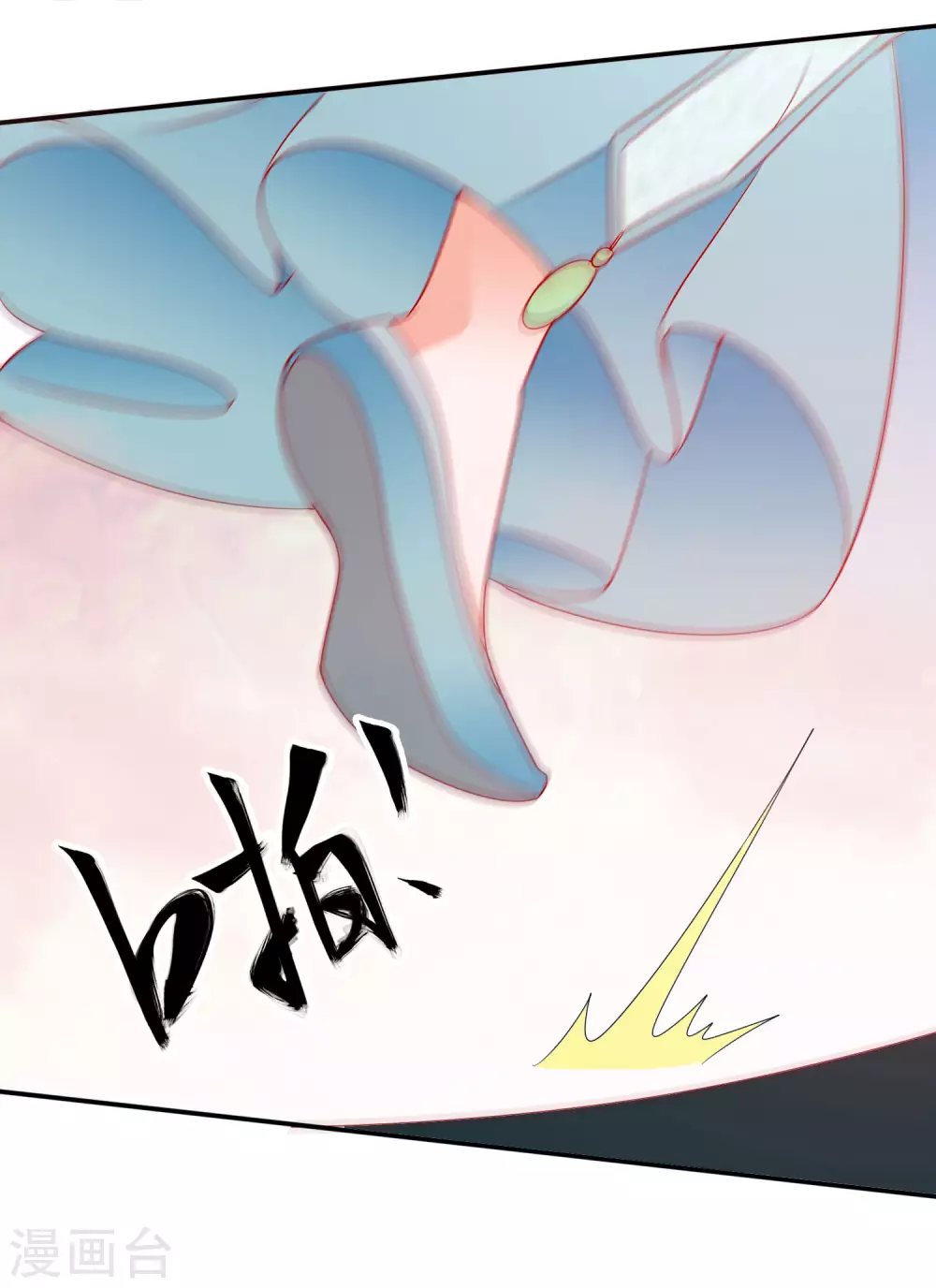 第146话 原来你是我的翅膀啊-第158话