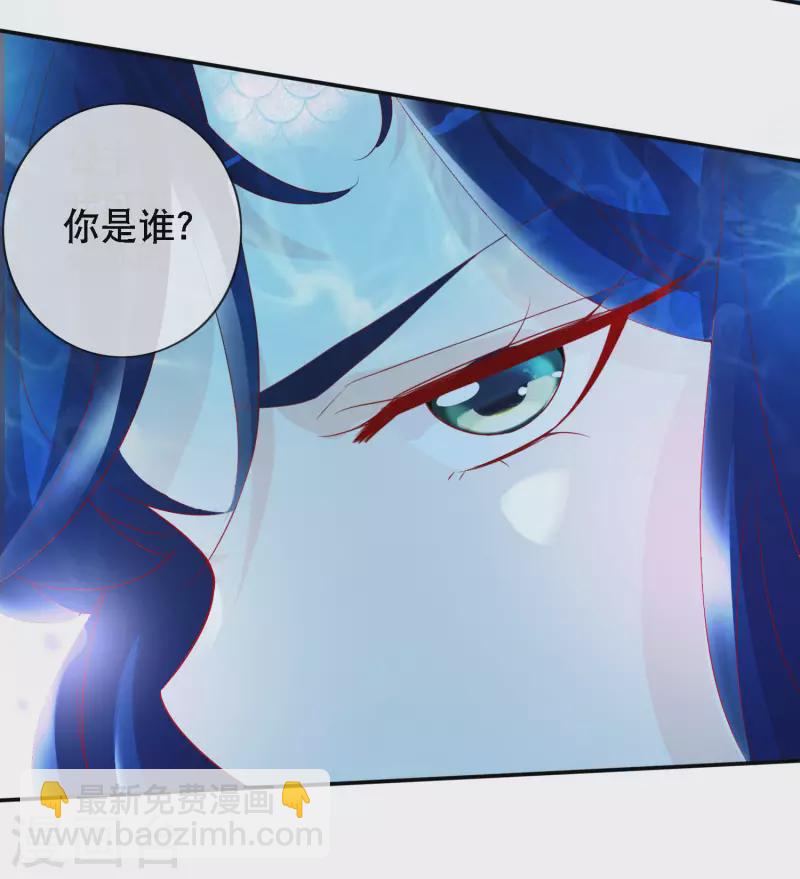 第150话 拯救公主-第162话