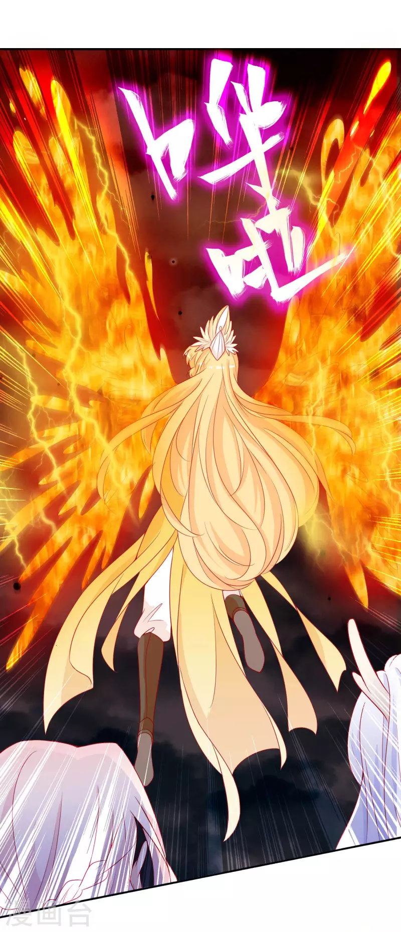 第154话 我要拯救三界-第166话