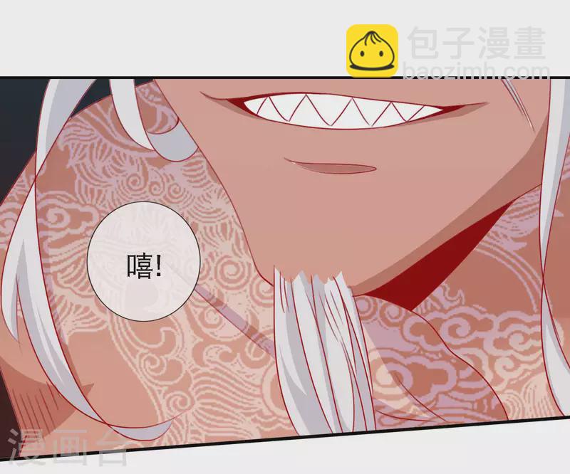 第154话 我要拯救三界-第166话