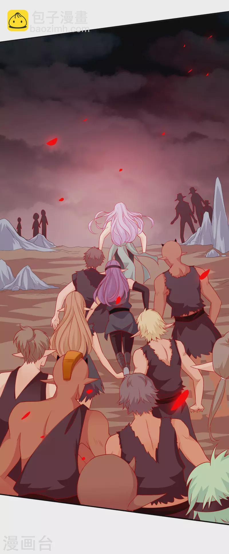第154话 我要拯救三界-第166话