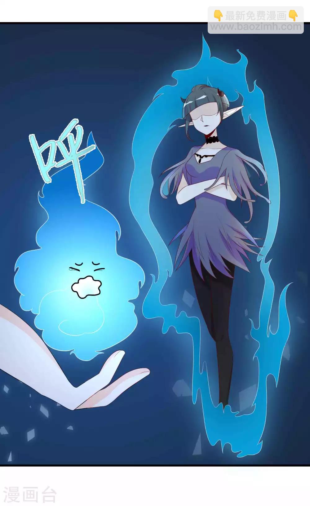第18话 塑料姐妹花-第20话