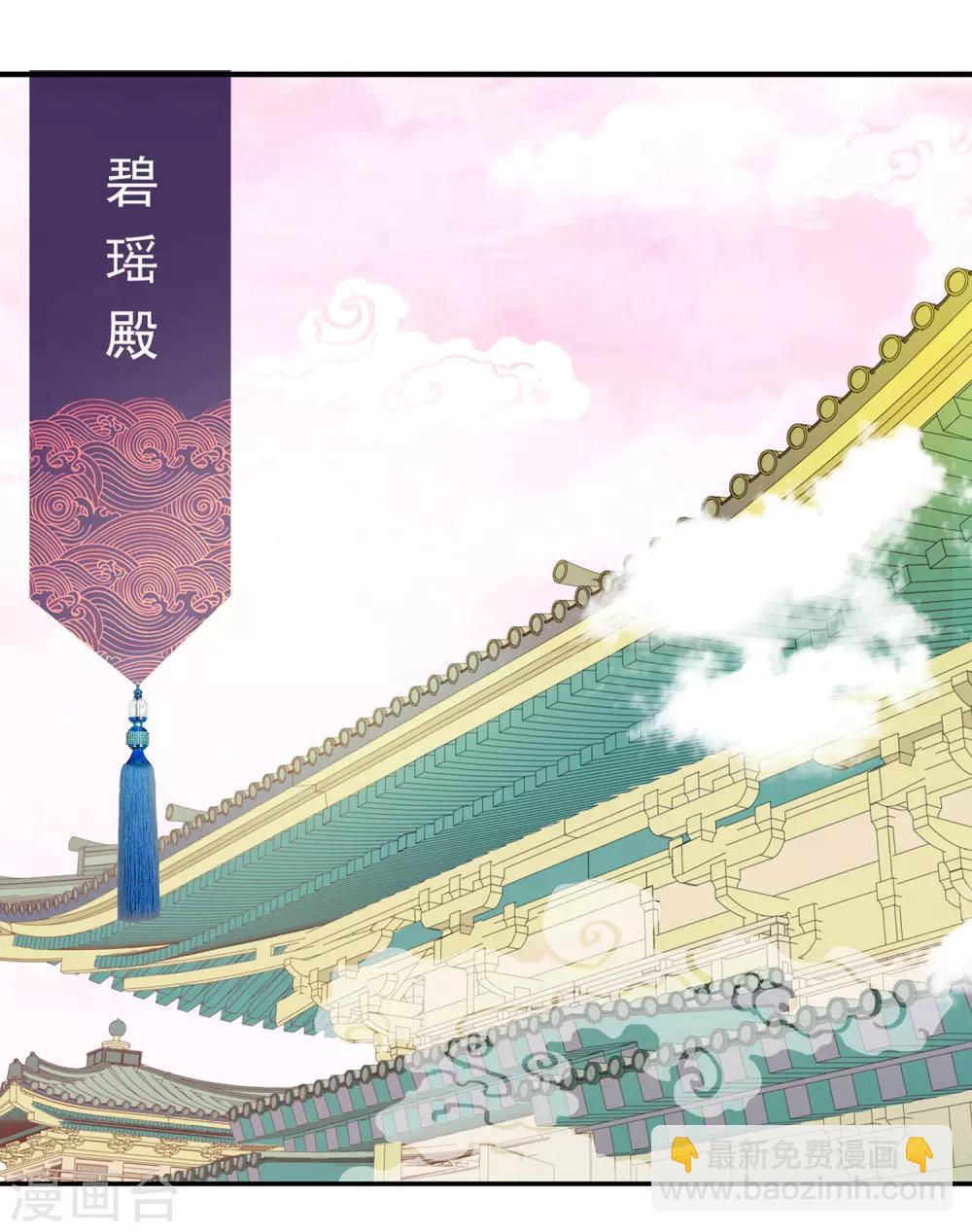 第44话 塑料姐妹花-第48话