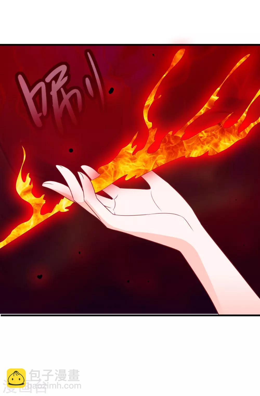 第50话 凤凰神女的嫁妆-第54话