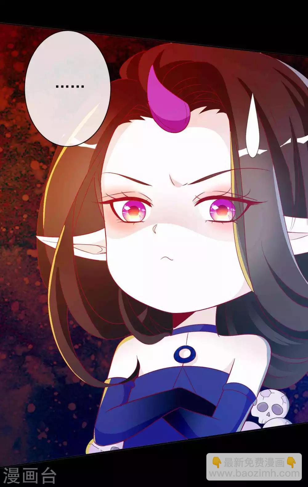 第83话 我们曾经那么好-第90话