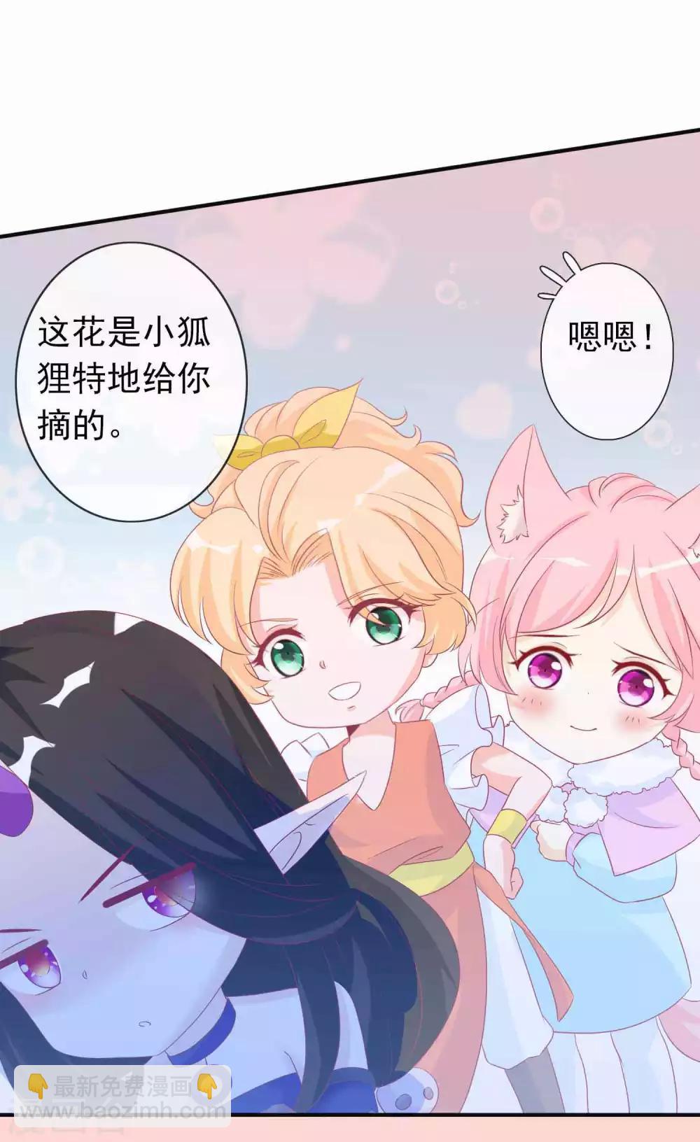 第83话 我们曾经那么好-第90话