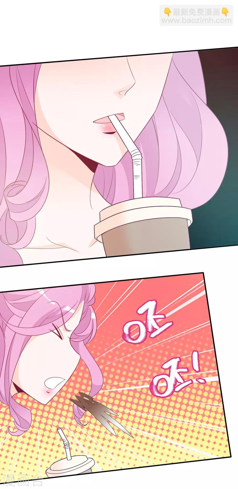 第88话 武神当武替！-第96话