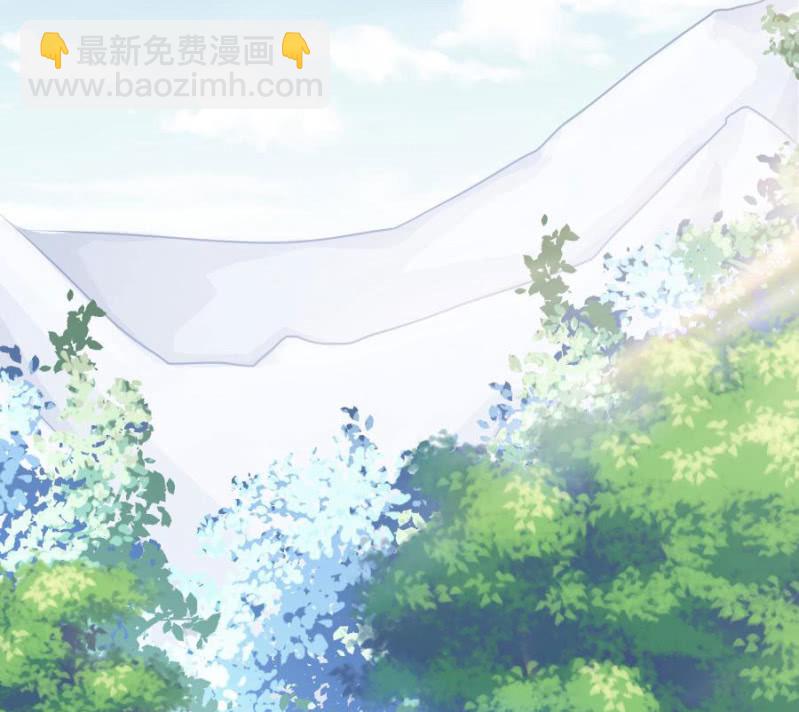 本王要剁了她(1/2)-第2话