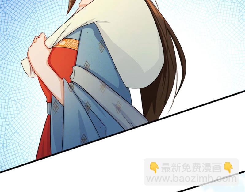 呵！战五渣！(1/2)-第12话