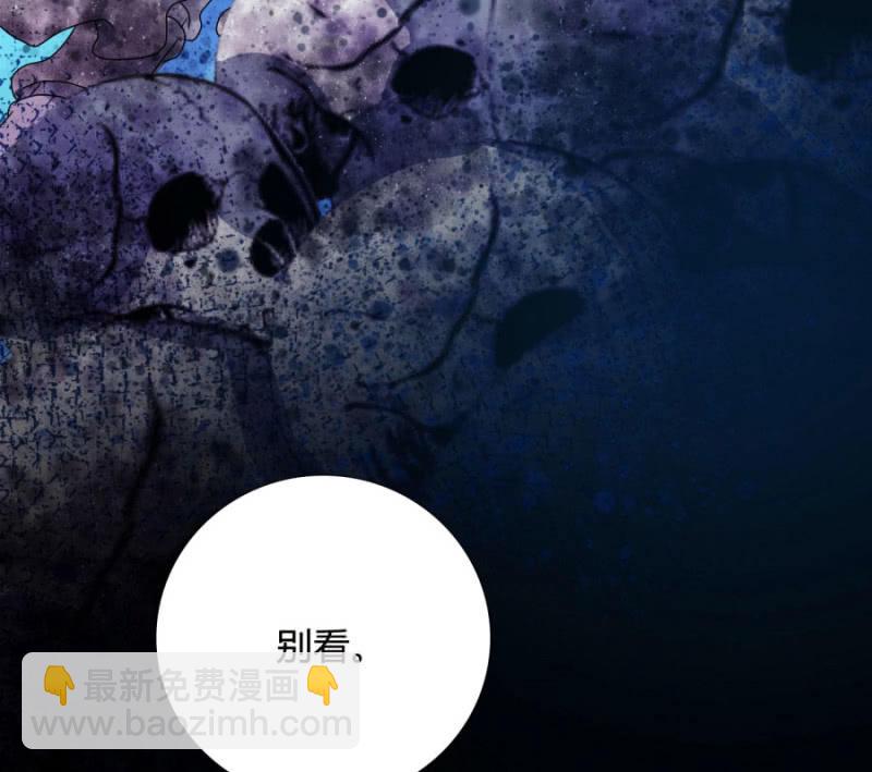 咱们军医胆子大(1/2)-第14话