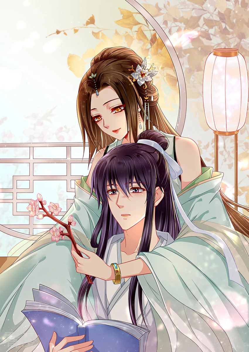 第133话 伸向师兄的咸猪手-第134话